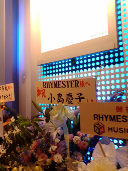 f:id:absj31:20110605210114j:image:w250 f:id:absj31:20110605210114j:image:w250