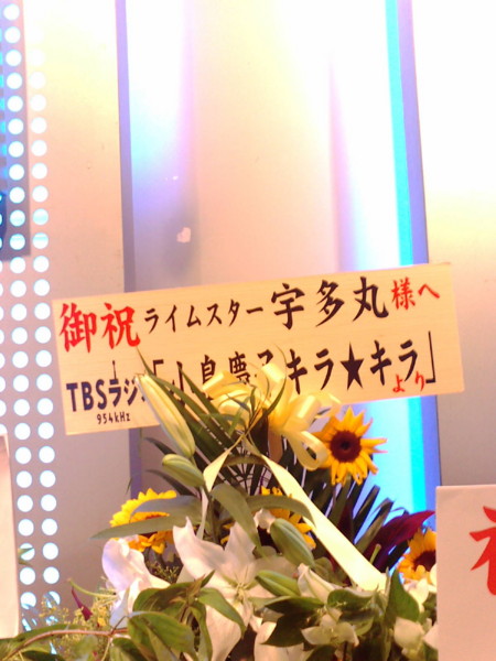f:id:absj31:20110605210150j:image:w250