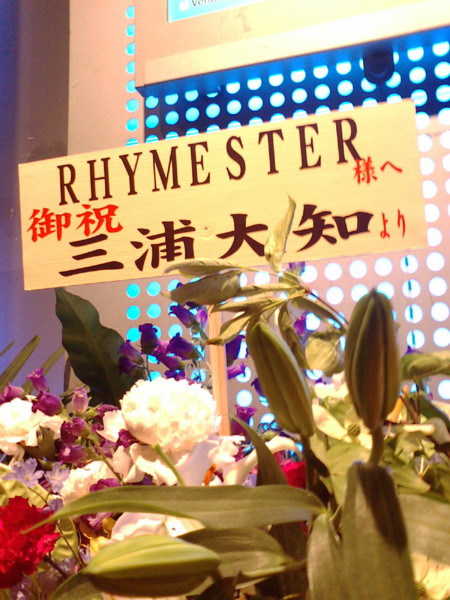 f:id:absj31:20110605210217j:image:w250