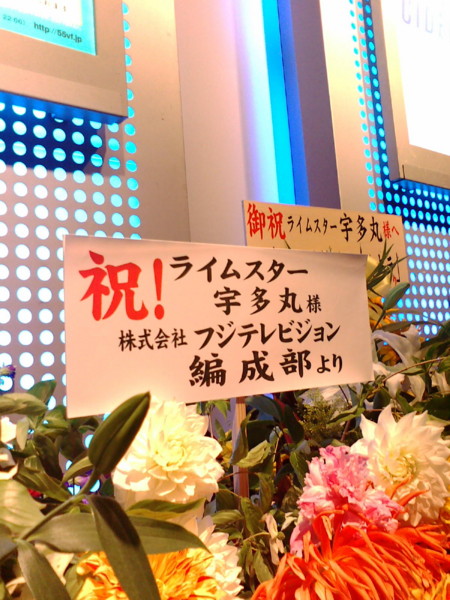 f:id:absj31:20110605210911j:image:w250