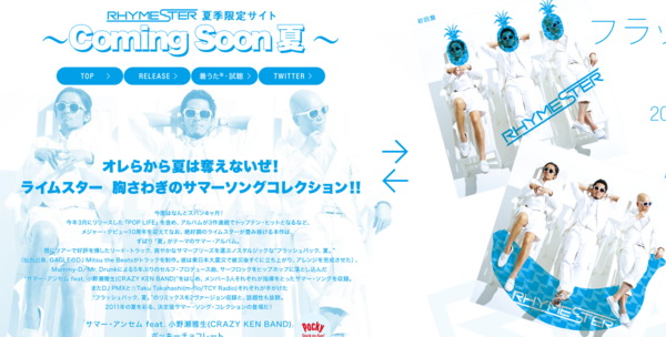 f:id:absj31:20110607113216p:image f:id:absj31:20110607113216p:image