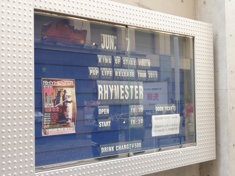 f:id:absj31:20110607170933j:image f:id:absj31:20110607170933j:image