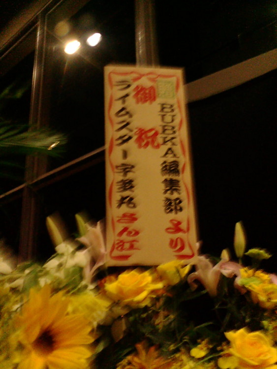 f:id:absj31:20110607224608j:image:w450 f:id:absj31:20110607224608j:image:w450