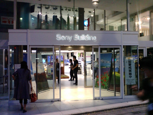 f:id:absj31:20110610185839j:image f:id:absj31:20110610185839j:image