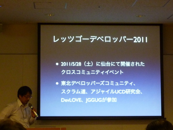 f:id:absj31:20110617191305j:image