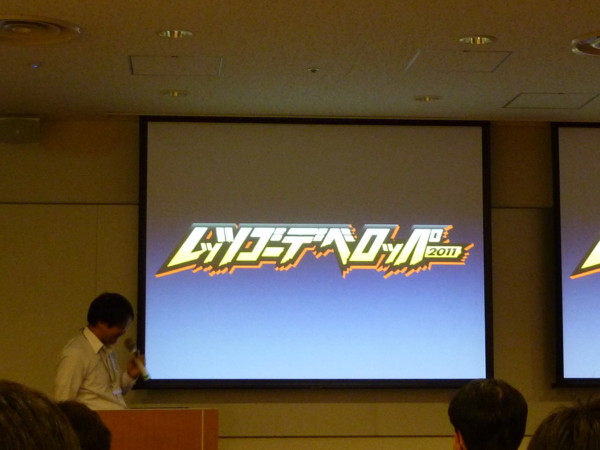 f:id:absj31:20110617191547j:image
