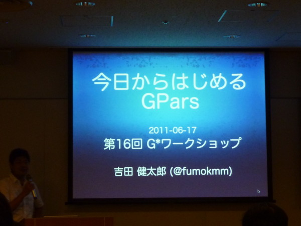 f:id:absj31:20110617194013j:image