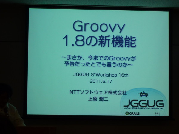 f:id:absj31:20110617203756j:image