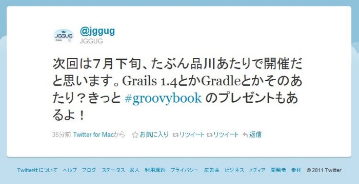 f:id:absj31:20110618012650j:image