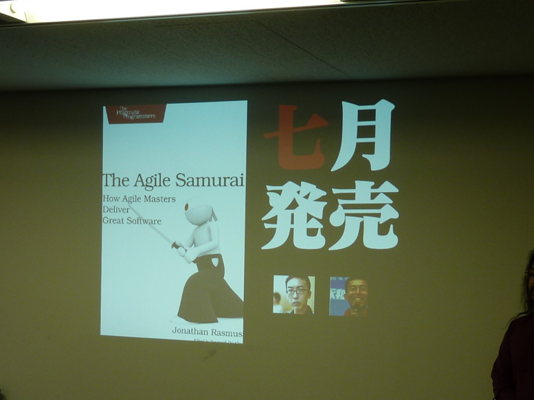 f:id:absj31:20110618172613j:image