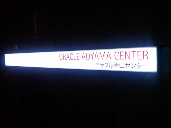 f:id:absj31:20110623191422j:image f:id:absj31:20110623191422j:image
