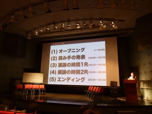 f:id:absj31:20110624183547j:image