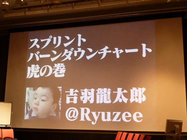 f:id:absj31:20110624184245j:image:w200