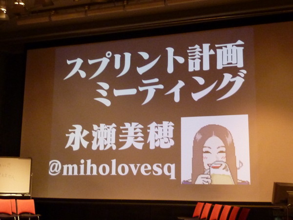 f:id:absj31:20110624184250j:image:w200