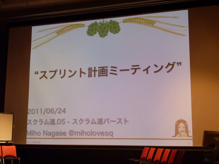 f:id:absj31:20110624184939j:image f:id:absj31:20110624184939j:image