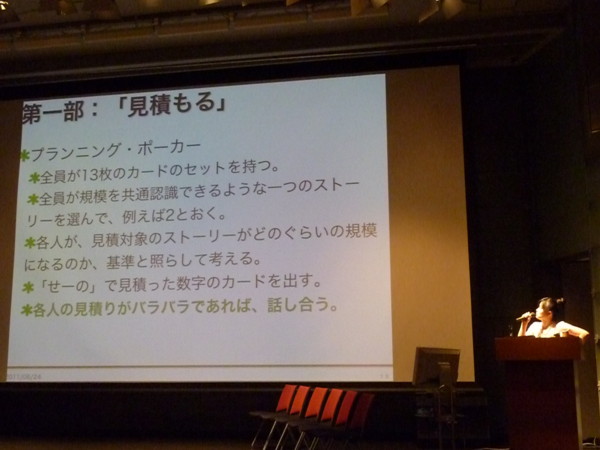 f:id:absj31:20110624190009j:image f:id:absj31:20110624190009j:image