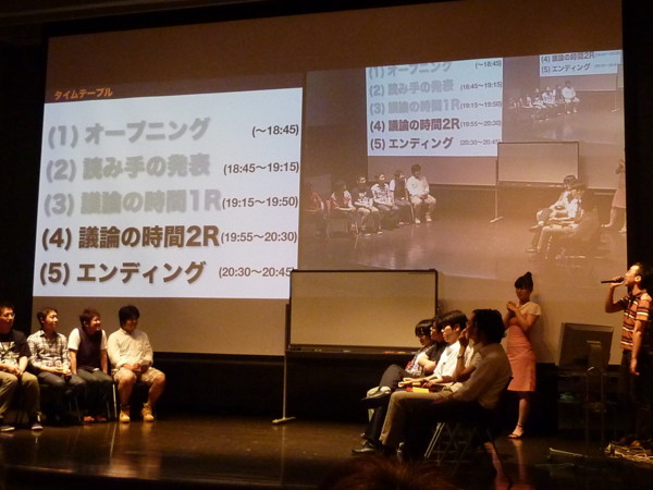 f:id:absj31:20110624194957j:image f:id:absj31:20110624194957j:image