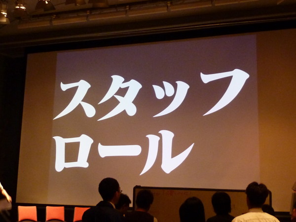 f:id:absj31:20110624203635j:image:w380