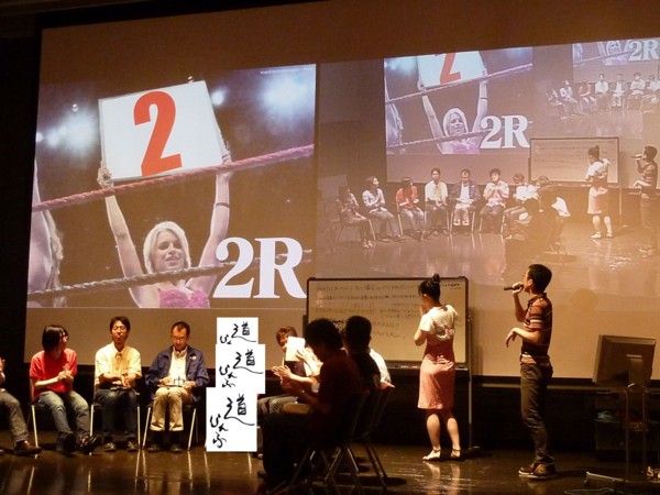 f:id:absj31:20110625205817j:image f:id:absj31:20110625205817j:image