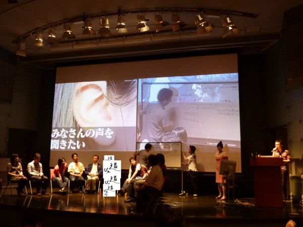 f:id:absj31:20110625211538j:image:w380
