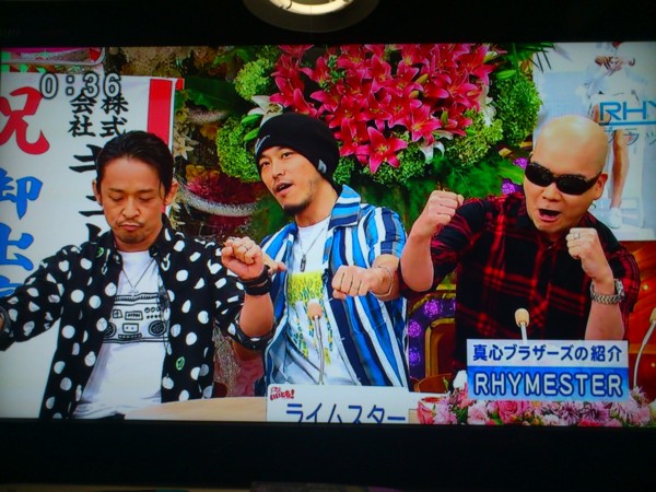 f:id:absj31:20110805051810j:image:w250