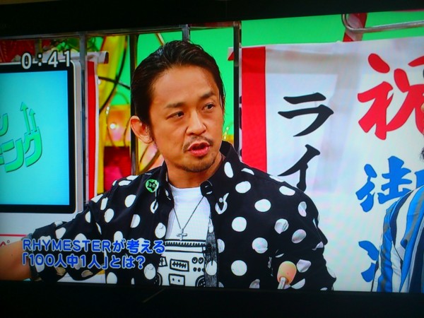 f:id:absj31:20110806214629j:image:w250