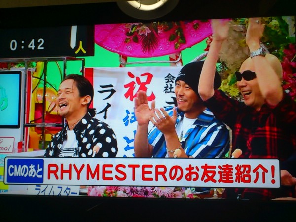 f:id:absj31:20110806214858j:image:w250