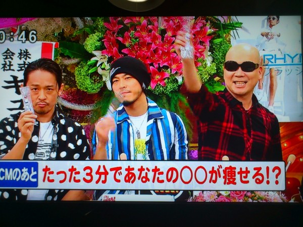 f:id:absj31:20110806215031j:image:w250