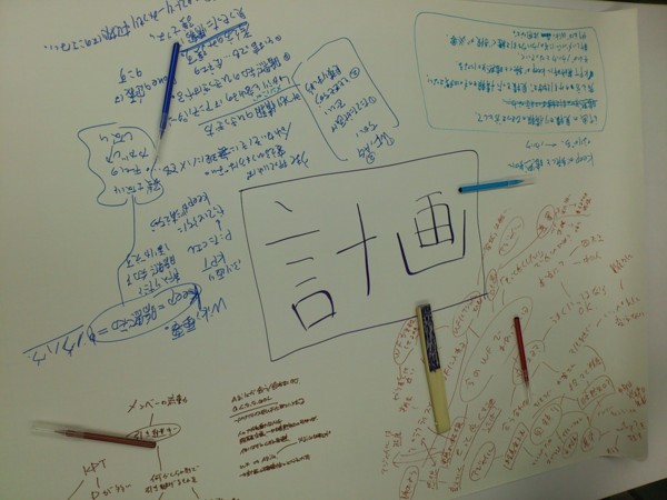 f:id:absj31:20110810213517j:image