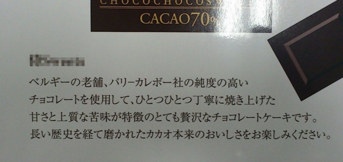 20110811013019