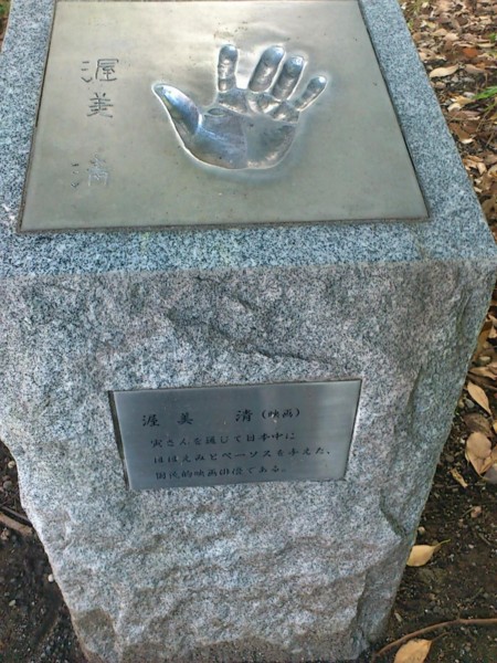 20110824164426
