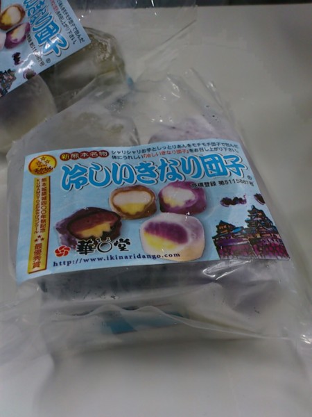 f:id:absj31:20110824205225j:image:w270