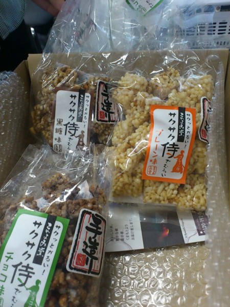f:id:absj31:20110824205350j:image:w270