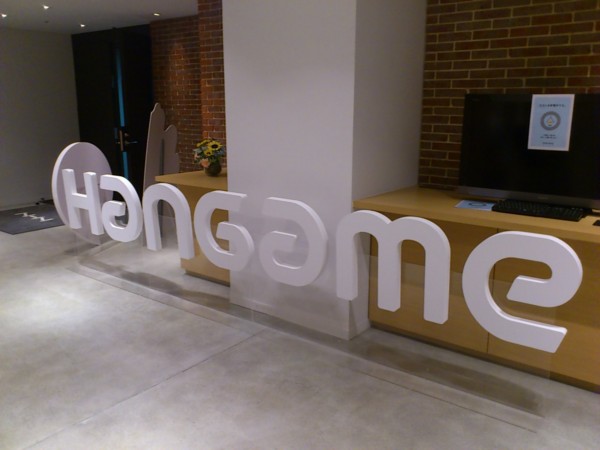 f:id:absj31:20110825203354j:image