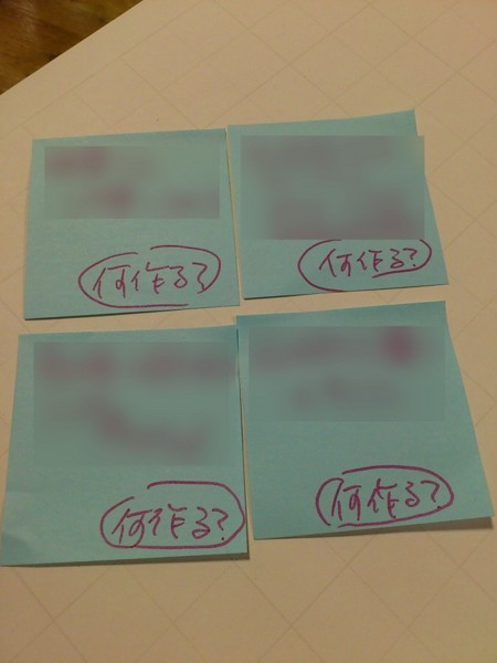 f:id:absj31:20110826014210j:image