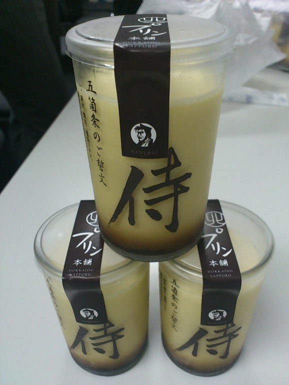 f:id:absj31:20110907210500j:image