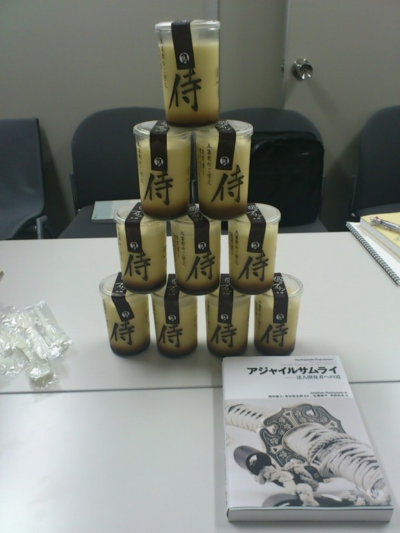 f:id:absj31:20110907210828j:image