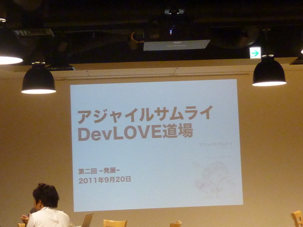 f:id:absj31:20110920191224j:image