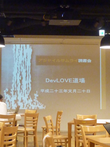 f:id:absj31:20110920191338j:image