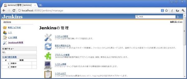 20111006011221