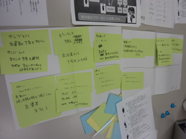 f:id:absj31:20111014192404j:image f:id:absj31:20111014192404j:image