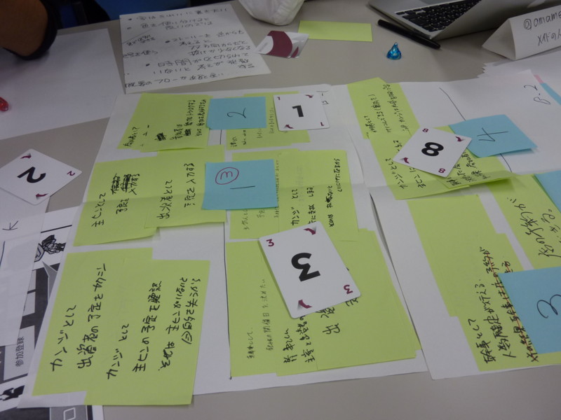 f:id:absj31:20111014201703j:image f:id:absj31:20111014201703j:image