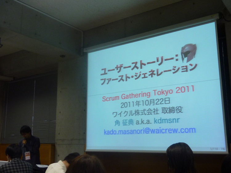 f:id:absj31:20111022132251j:image f:id:absj31:20111022132251j:image