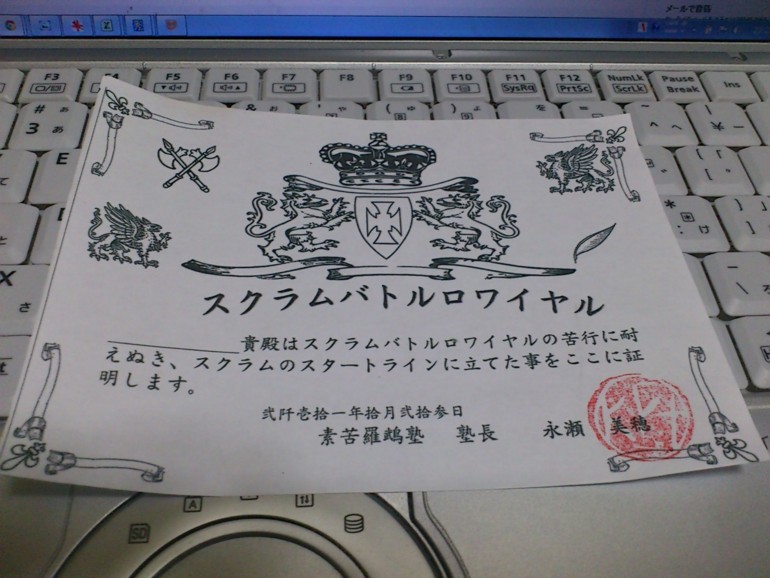 f:id:absj31:20111023232206j:image f:id:absj31:20111023232206j:image