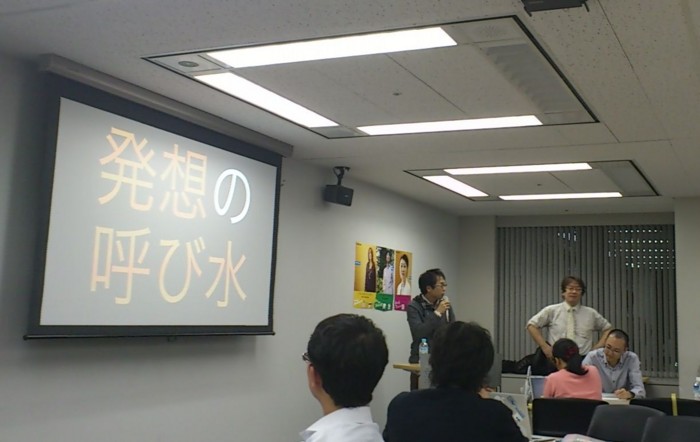 f:id:absj31:20111031234220j:image