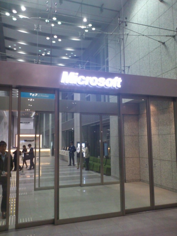 f:id:absj31:20111102185146j:image