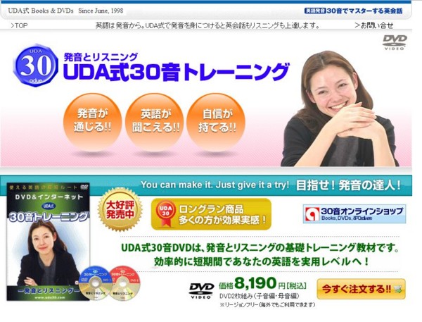 f:id:absj31:20111103073445j:image