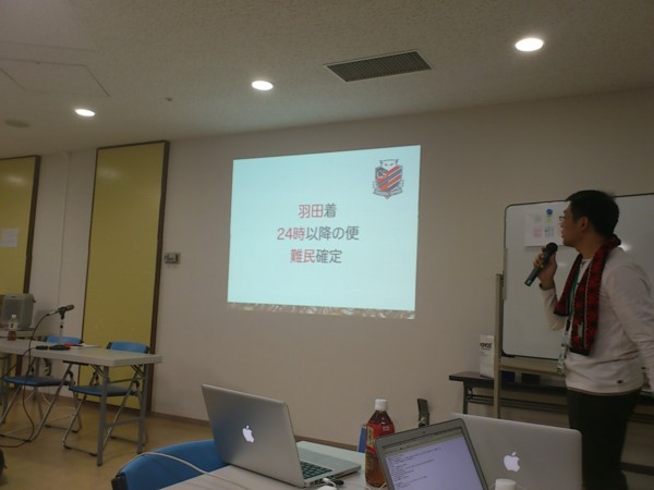 f:id:absj31:20111105125644j:image