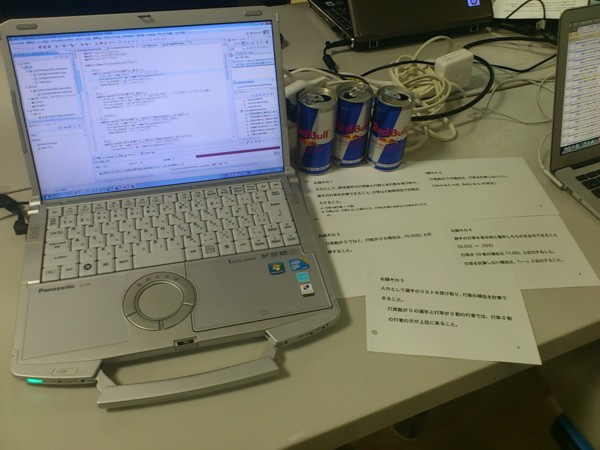 f:id:absj31:20111105172807j:image:w550