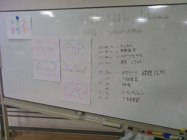 f:id:absj31:20111106101151j:image